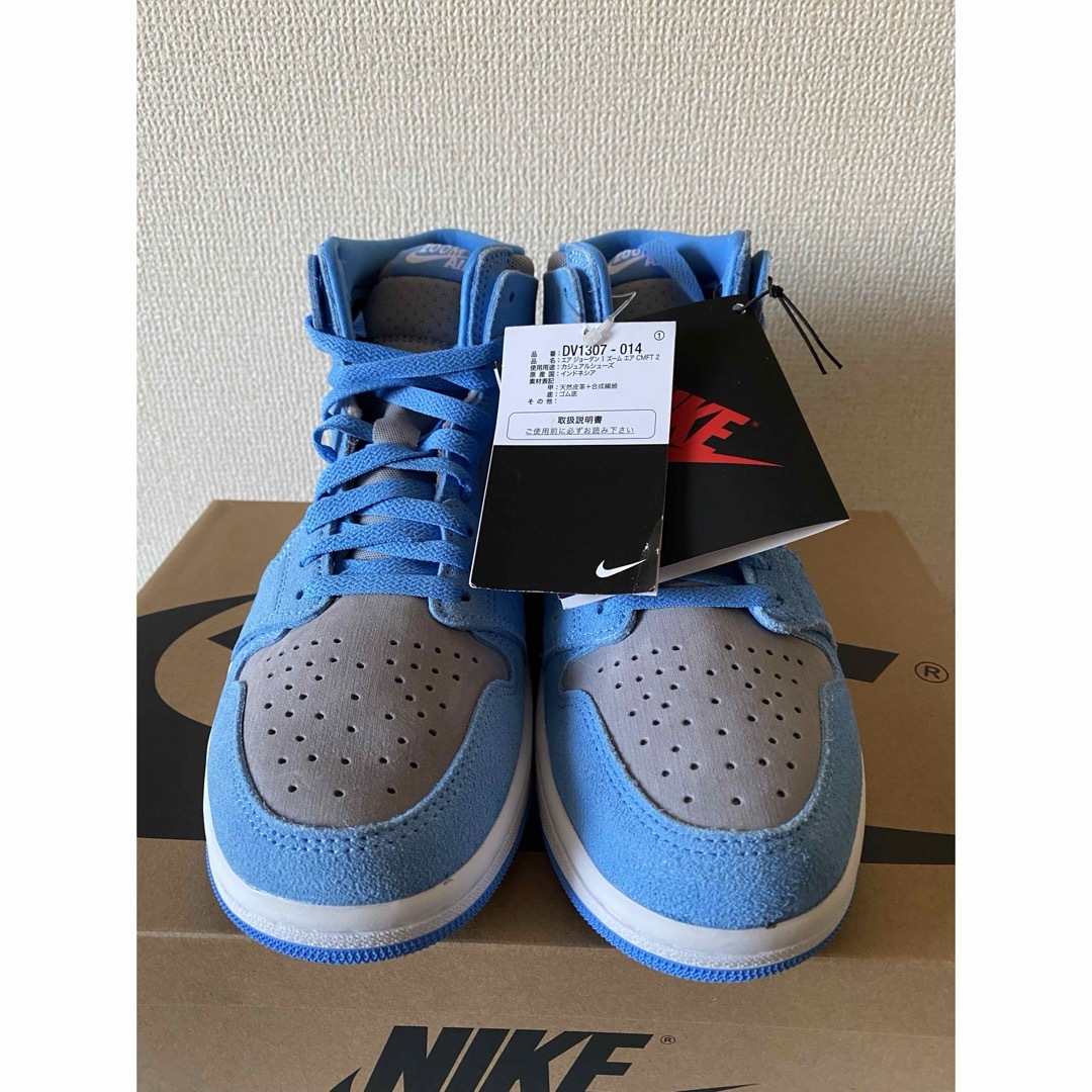 Jordan Brand（NIKE）(ジョーダン)のナイキ エアジョーダン1 ハイ ズーム CMFT 2 ブルー　25.5cm メンズの靴/シューズ(スニーカー)の商品写真