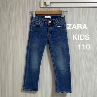 ザラキッズ(ZARA KIDS)のZARA kids ジーンズ　110cm(パンツ/スパッツ)