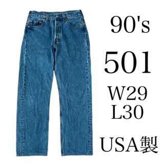 リーバイス エンジニアの通販 500点以上 | Levi'sを買うならラクマ