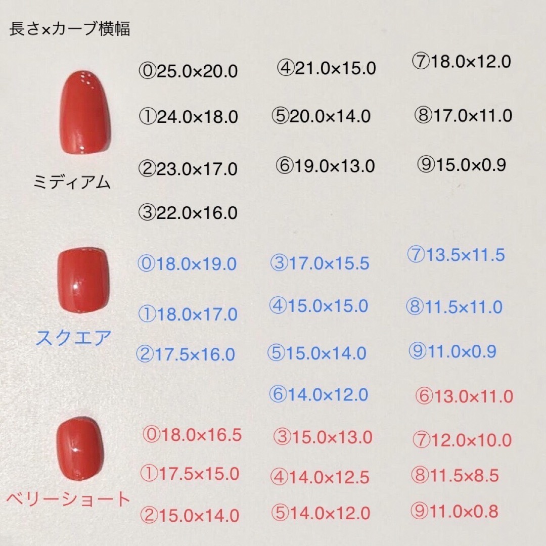 振袖ネイビーフラワーオーダーチップ 紺色着物和柄成人式卒業式ネイル