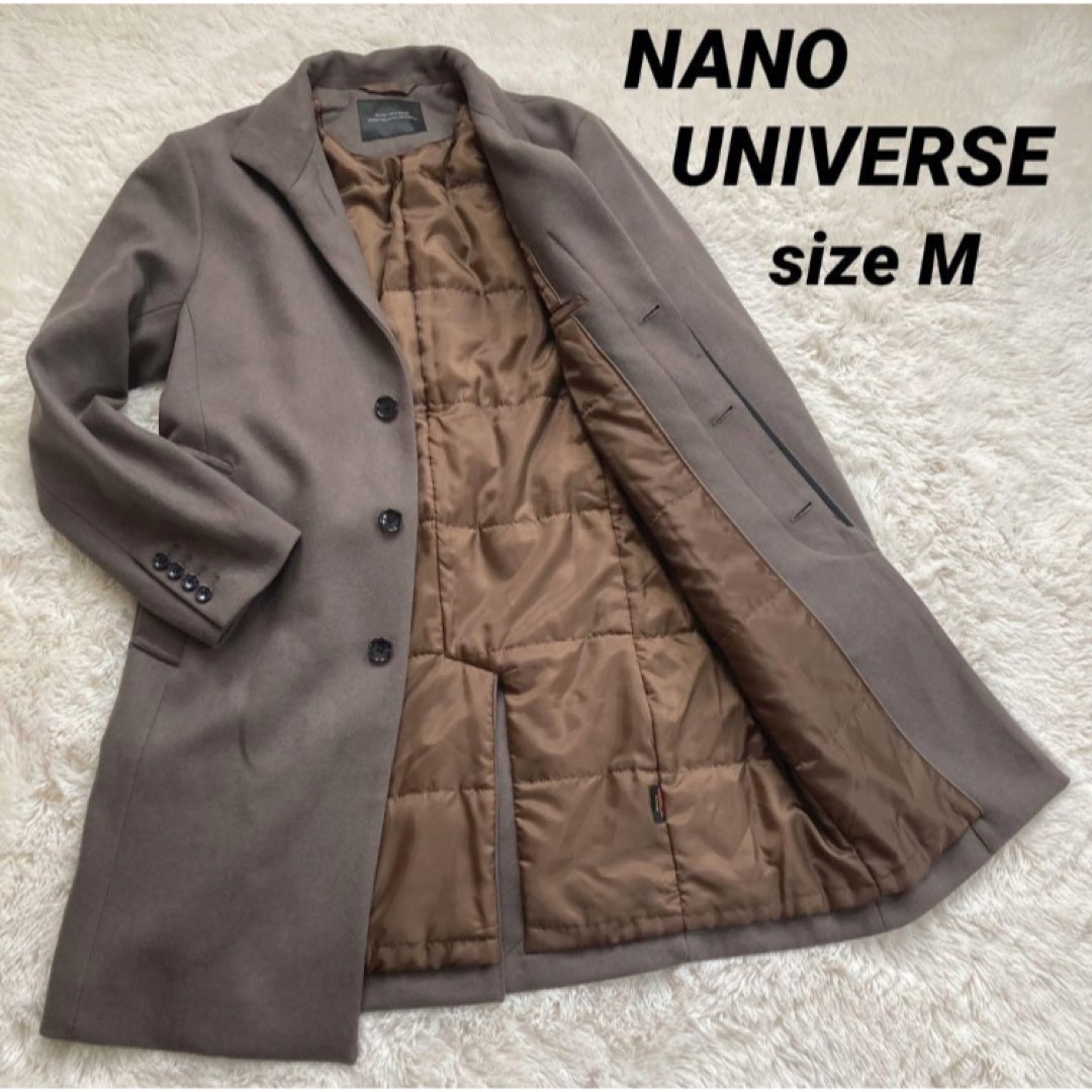 nano・universe(ナノユニバース)の美品ナノユニバース メルトンシングルスタンドコート 裏地キルティング グレージュ メンズのジャケット/アウター(チェスターコート)の商品写真