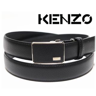 ケンゾー(KENZO)の《ケンゾー》新品 穴無し スライド式 レザーベルト サイズ調整可 ビジネス(ベルト)