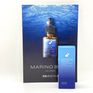 マリノブライズ  ディープホワイトリンクルセラム 20ml (美容液)