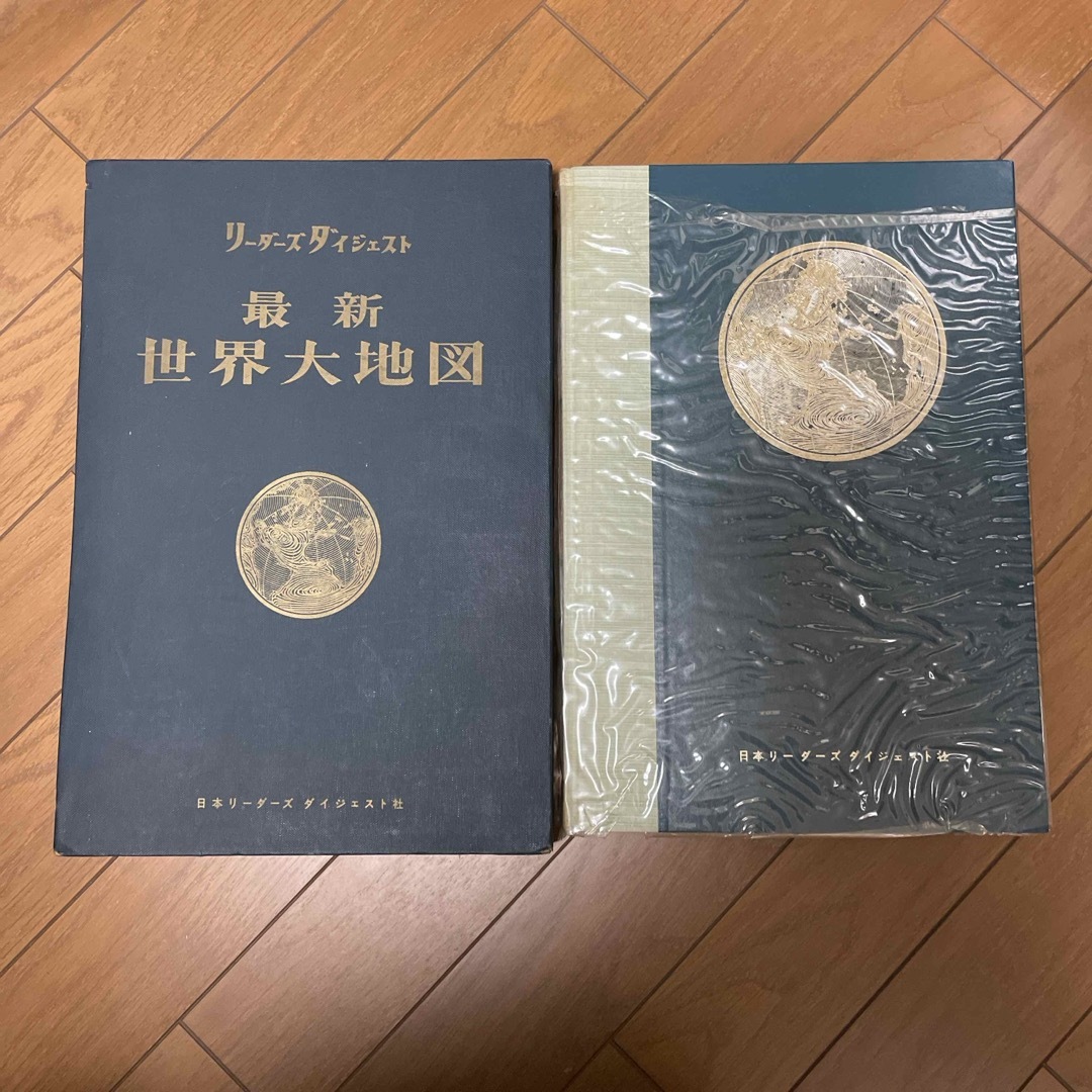 【 古書  】1965年 / 最新世界大地図 / 日本リーダーズ ダイジェスト社 エンタメ/ホビーの本(地図/旅行ガイド)の商品写真