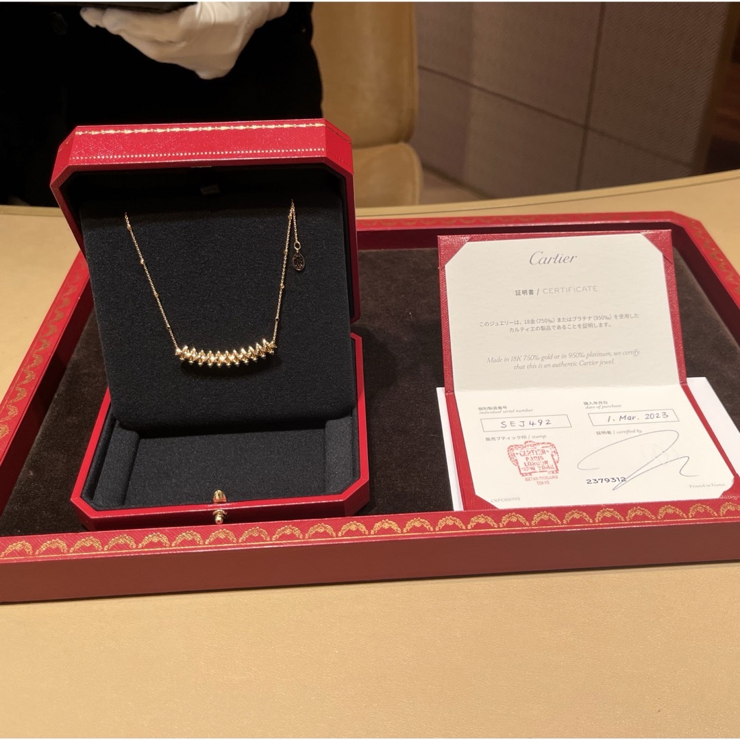Cartier(カルティエ)のクラッシュドゥネックレス レディースのアクセサリー(ネックレス)の商品写真