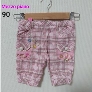 メゾピアノ(mezzo piano)のMezzo piano　メゾピアノ　ピンク　ハーフパンツ　90㎝(パンツ/スパッツ)