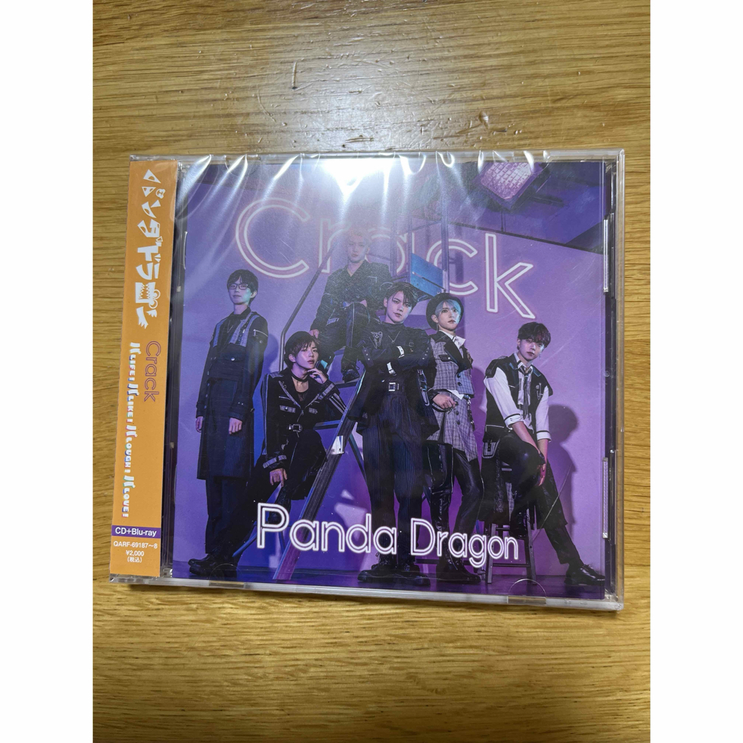 パンダドラゴン　Crack／パLIFE！パLIKE！パLOUGH！パLOVE！ エンタメ/ホビーのCD(ポップス/ロック(邦楽))の商品写真