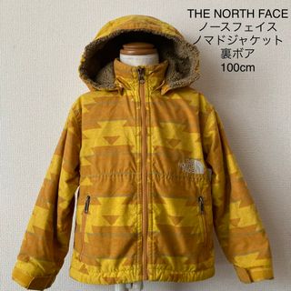 ザノースフェイス(THE NORTH FACE)のTHE NORTH FACE ノースフェイス ノマド ジャケット 100cm(ジャケット/上着)