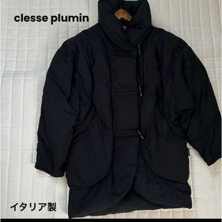 clesse plumini ダウンコート イタリア製 ブラック 黒(ダウンコート)