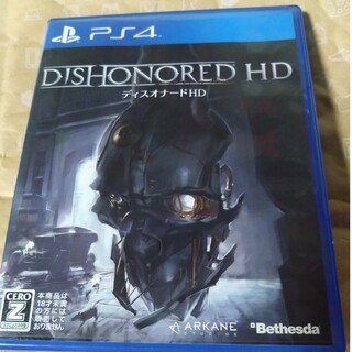 Dishonored HD（ディスオナードHD）(家庭用ゲームソフト)