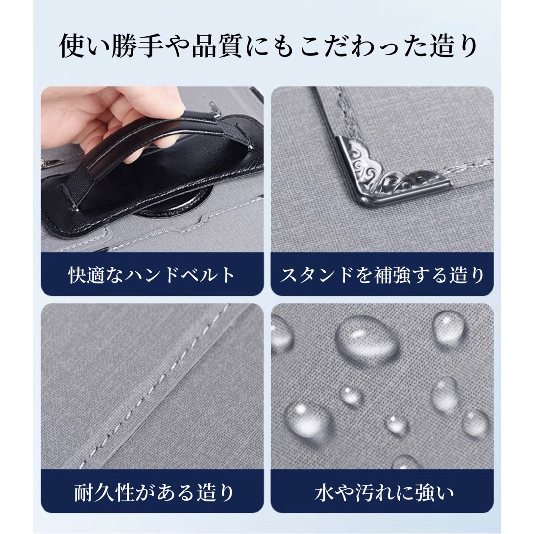 iPadカバー ハンドベルト 縦置き 回転 10.2 10.5 10.9 黒色 スマホ/家電/カメラのスマホアクセサリー(iPadケース)の商品写真