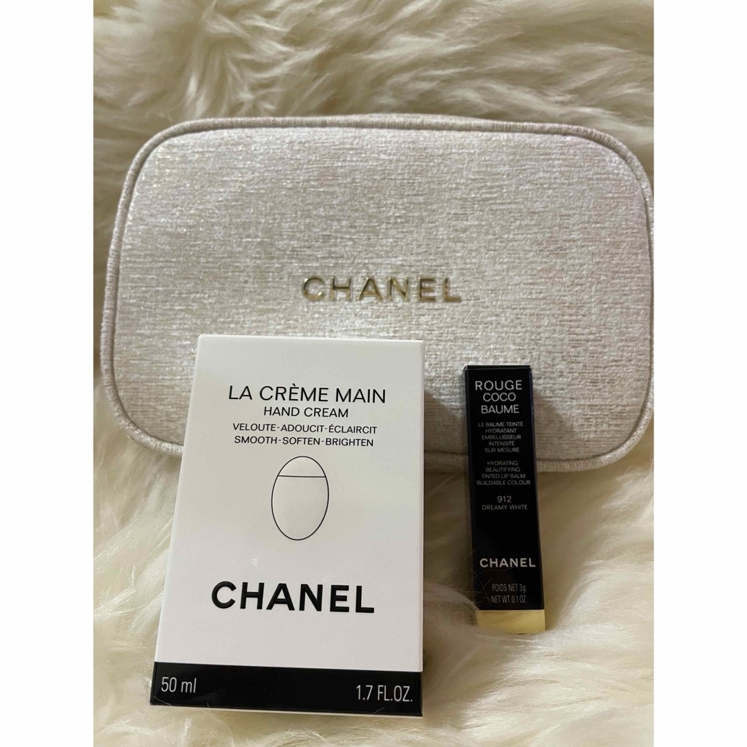 CHANEL ホリデー デュオインバッグ ラクレームマン クリスマス CHANEL ホリデー デュオインバッグ ラクレームマン クリスマス