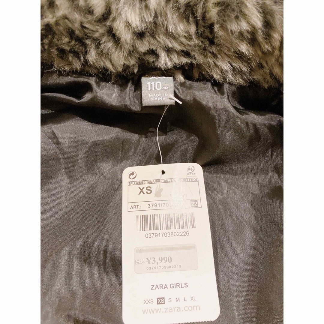 ZARA KIDS(ザラキッズ)のZARA GIRLS ヒョウ柄ファーベスト キッズ/ベビー/マタニティのキッズ服女の子用(90cm~)(ジャケット/上着)の商品写真