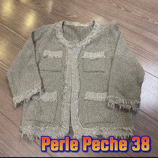 ペルルペッシュ(Perle Peche)のペルルペッシュ　ジャケット(ノーカラージャケット)