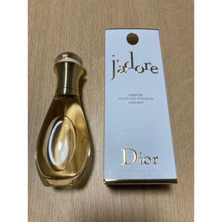 クリスチャンディオール(Christian Dior)のCHRISTIAN DIOR ジャドール ヘアミスト 40ml(ヘアウォーター/ヘアミスト)