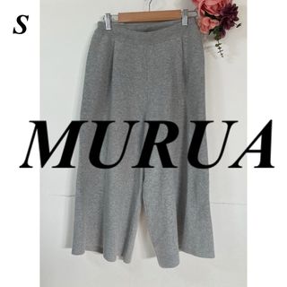 ムルーア(MURUA)のMURUA ムルーア ニットワイドパンツ(カジュアルパンツ)