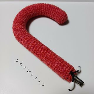 傘の持ち手カバー　ハンドメイド(雑貨)