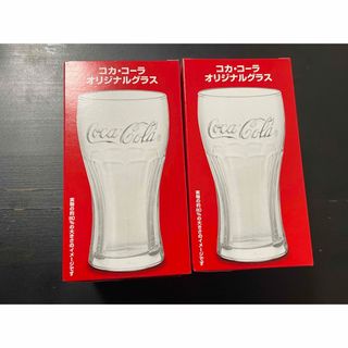 コカコーラ(コカ・コーラ)のコカコーラグラス(グラス/カップ)