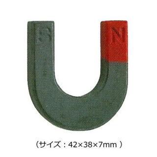 【新品未使用】磁力の学習　フェライトU磁石(その他)