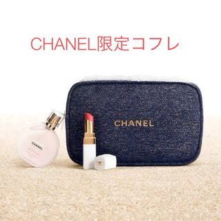 シャネル(CHANEL)の新品　シャネル　限定コフレ　2023 エッセンシャルセット　ヘアオイル(コフレ/メイクアップセット)