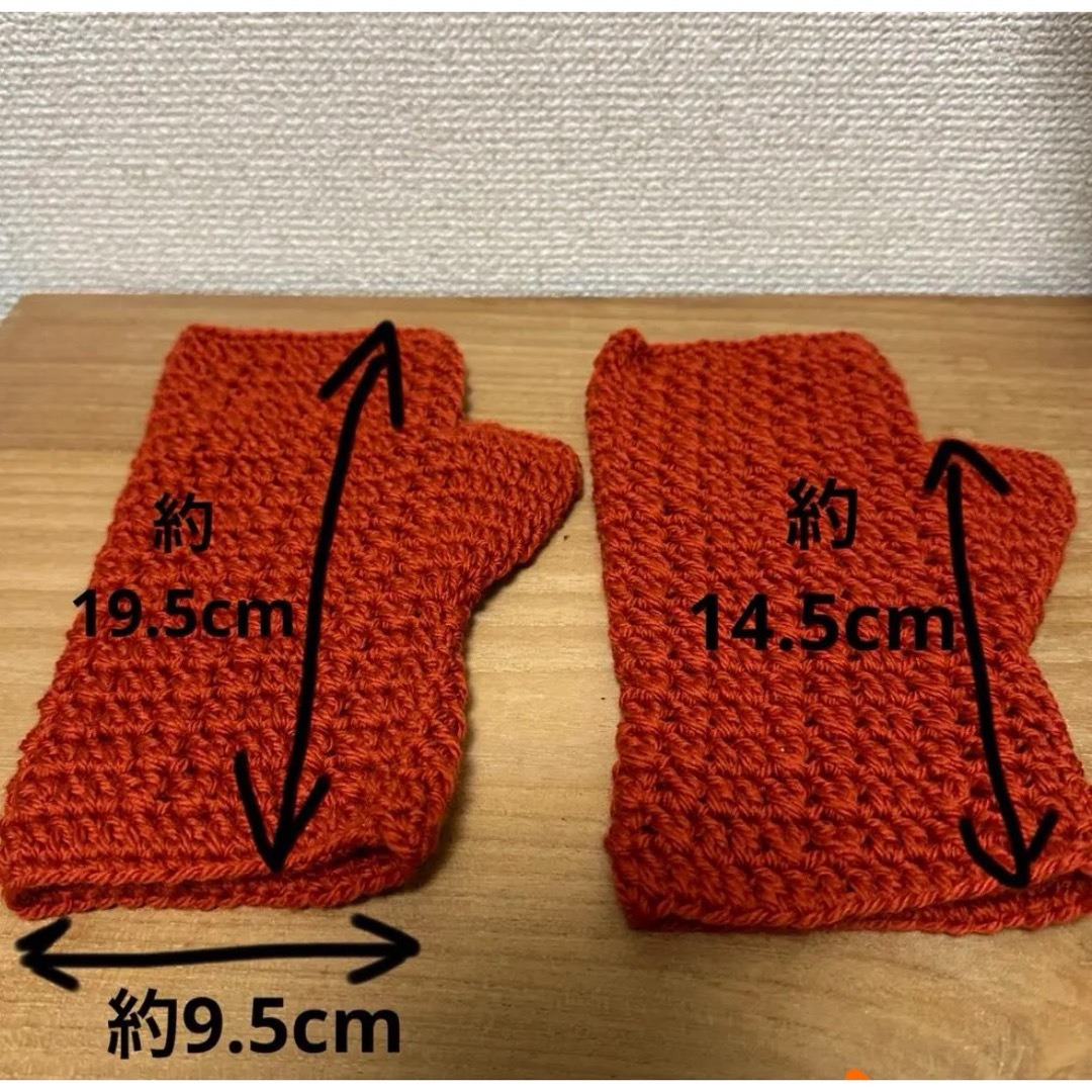 【値下げ】ハンドメイド　ウール100%アームウォーマー(指なし手袋)オレンジ レディースのファッション小物(手袋)の商品写真