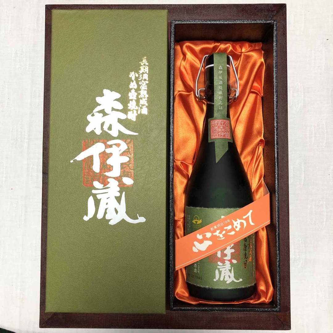 森伊蔵 - 【新品/箱付き】森伊蔵 MORIIZOU 極上の一滴 720ml いも焼酎