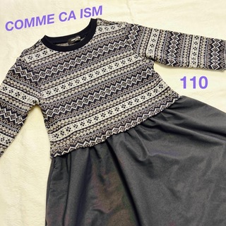 コムサイズム(COMME CA ISM)のCOMME CA ISM ワンピース　長袖　110(ワンピース)
