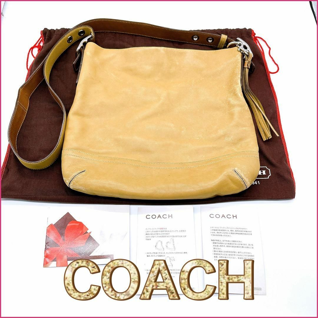 COACH(コーチ)の【コーチ】ショルダーバッグ　ベージュ　大容量　ブランド　革　レザー　おしゃれ レディースのバッグ(ショルダーバッグ)の商品写真