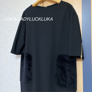 ルカレディラックルカ(LUCA/LADY LUCK LUCA)のLUKA/LADYLUCKLUKA   フェイクファーポケット ワンピース美品✨(ひざ丈ワンピース)