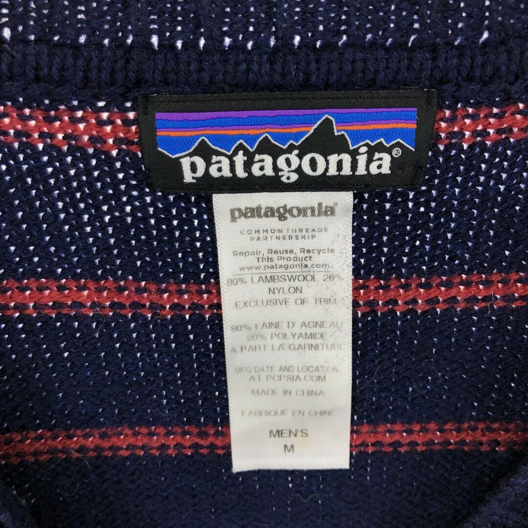 patagonia(パタゴニア)の古着 14年製 パタゴニア Patagonia 51180FA14 ボーダー柄 Vネック ウールニットセーター メンズM /eaa406528 メンズのトップス(ニット/セーター)の商品写真