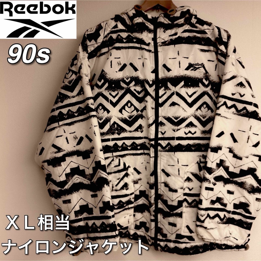 adidas(アディダス)の【レア美品】90sリーボック 総柄刺繍ロゴ ナイロンジャケット XL メンズのジャケット/アウター(ナイロンジャケット)の商品写真