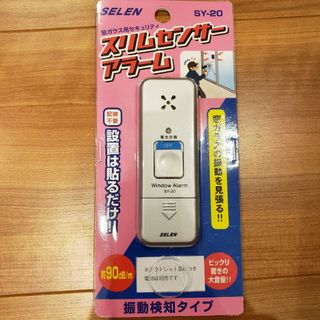 スリムセンサー　アラーム　窓用　振動タイプ　電池なし(防災関連グッズ)