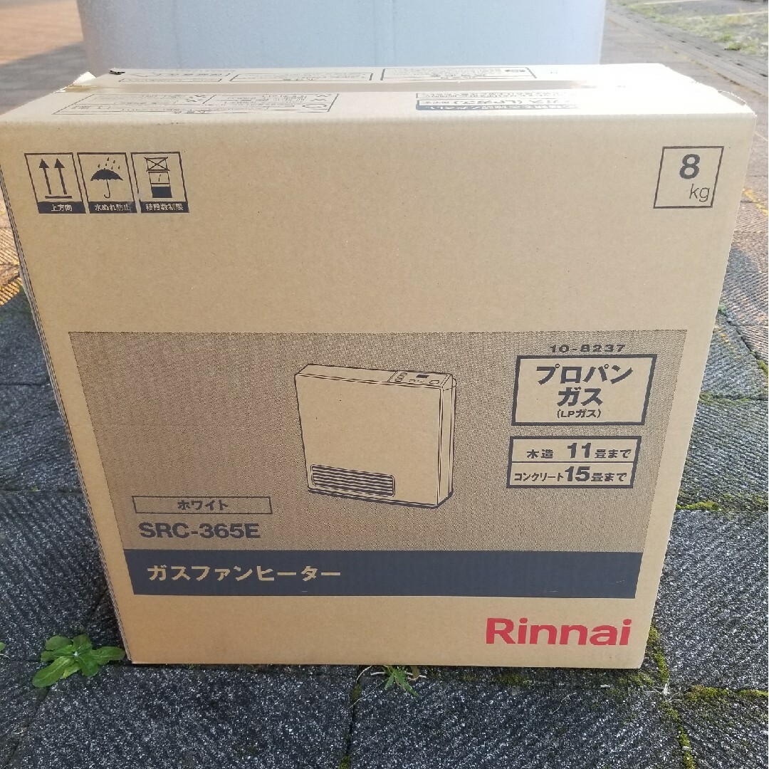 Rinnai(リンナイ)のリンナイ　ガスファンヒーター スマホ/家電/カメラの冷暖房/空調(ファンヒーター)の商品写真