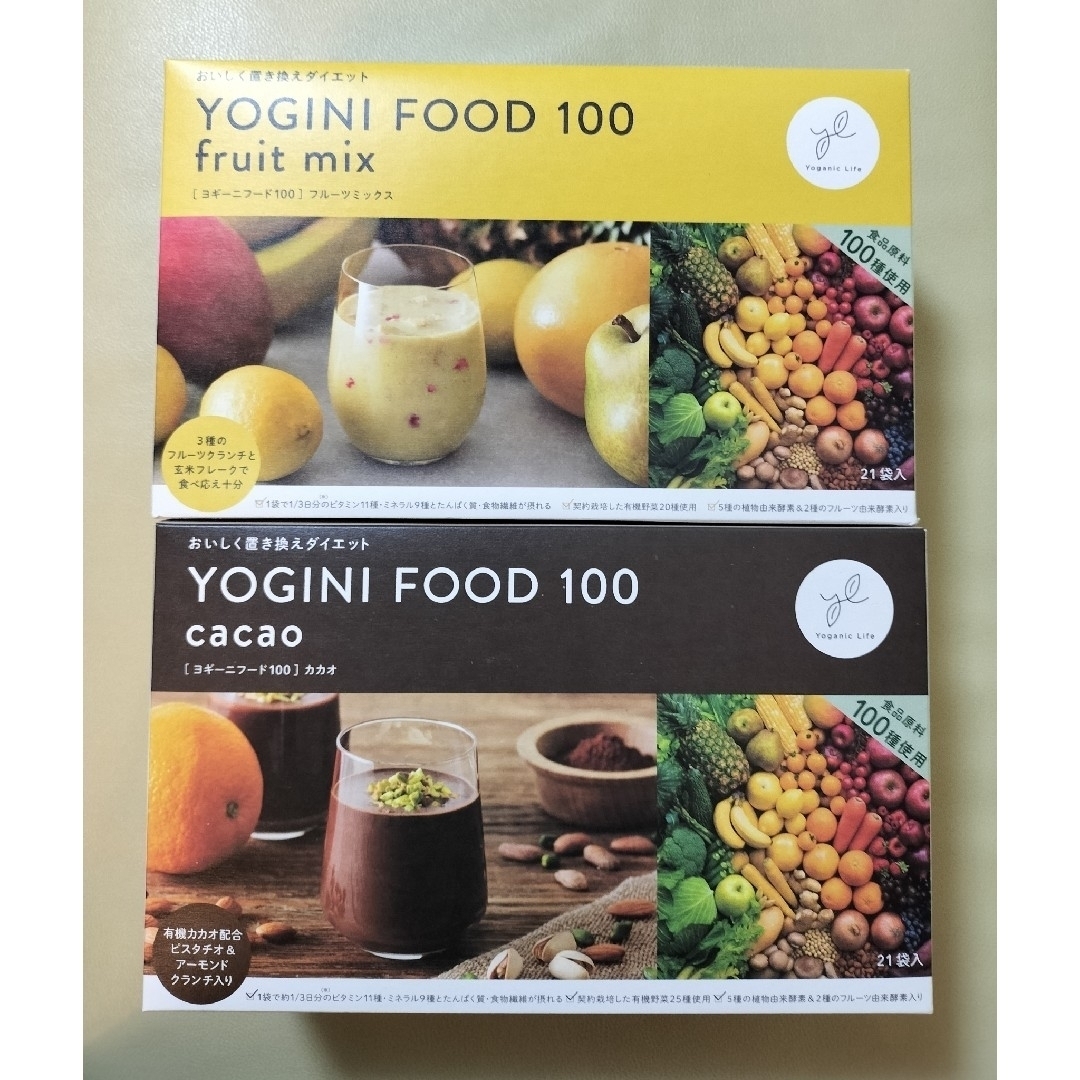 ヨギーニフード100 - ダイエット食品 ヨギーニフード100 - ダイエット食品