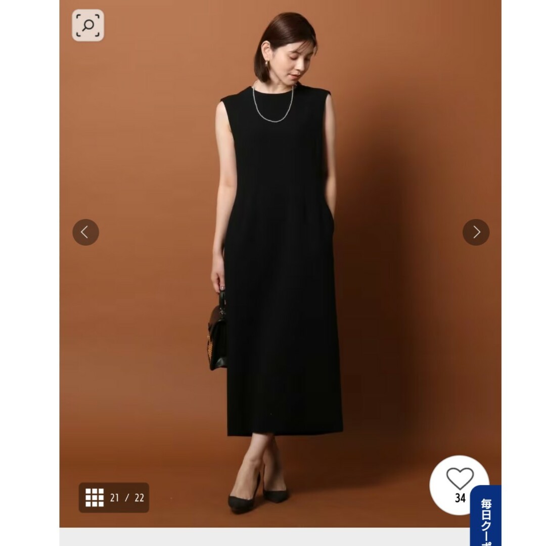 AURALEE - AURALEE TENSE WOOL DOUBLE CLOTH DRESSの通販 by AURALEE - AURALEE TENSE WOOL DOUBLE CLOTH DRESSの通販 by