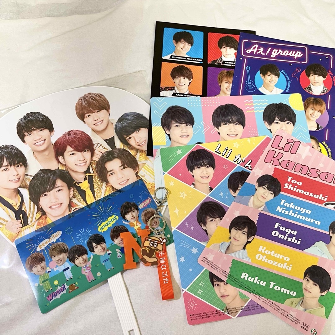 なにわ男子、Lilかんさい、関西ジャニーズJrのグッズまとめ売り - アイドル なにわ男子、Lilかんさい、関西ジャニーズJrのグッズまとめ売り - アイドル