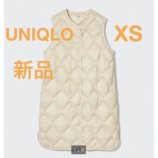 ユニクロ(UNIQLO)の新品 UNIQLO ウルトラライトダウンロングベスト 白 XS(ダウンベスト)