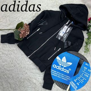 アディダス スタッズ（ブラック/黒色系）の通販 70点 | adidasを買う