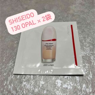 シセイドウ(SHISEIDO (資生堂))の〈130 Opal 〉2袋 エッセンススキングロウファンデーション(ファンデーション)