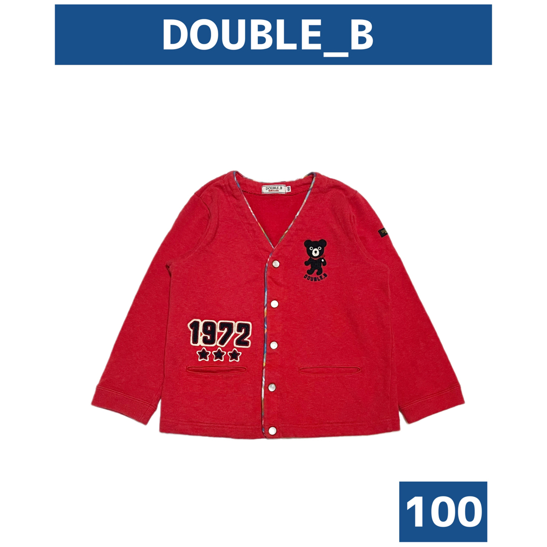 DOUBLE.B(ダブルビー)のDOUBLE_B/ダブルビー カーディガン トレーナー size100 キッズ/ベビー/マタニティのキッズ服男の子用(90cm~)(Tシャツ/カットソー)の商品写真