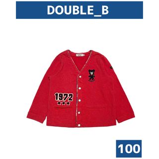 ダブルビー(DOUBLE.B)のDOUBLE_B/ダブルビー カーディガン トレーナー size100(Tシャツ/カットソー)