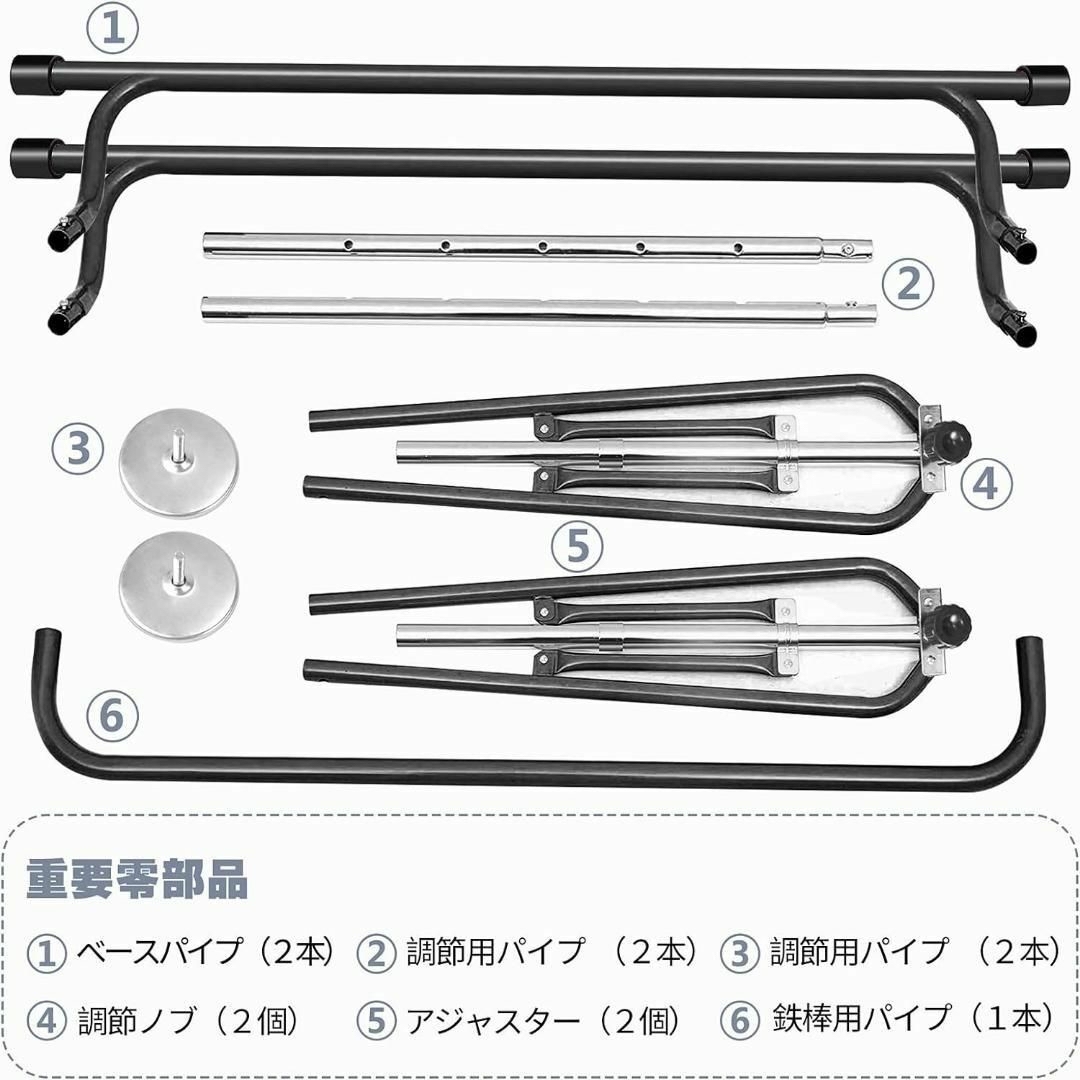 スポーツ/アウトドア【大特価】てつぼう 多機能 耐荷重(約)70kg 折りたたみ  室内用 子ども