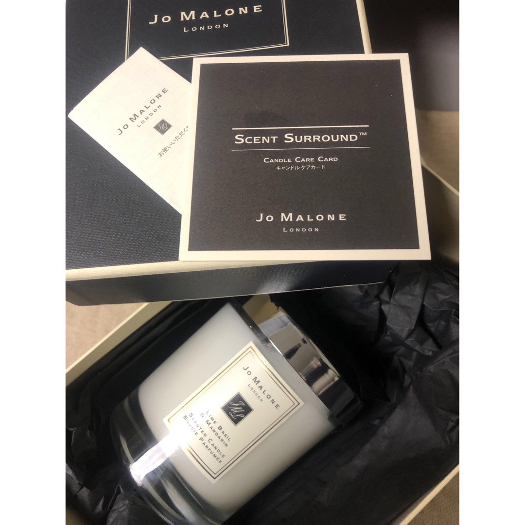Jo Malone(ジョーマローン)のジョーマローン ライムバジル&マンダリン ホームキャンドル コスメ/美容のリラクゼーション(キャンドル)の商品写真