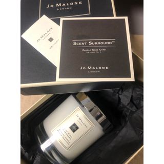 ジョーマローン(Jo Malone)のジョーマローン ライムバジル&マンダリン ホームキャンドル(キャンドル)