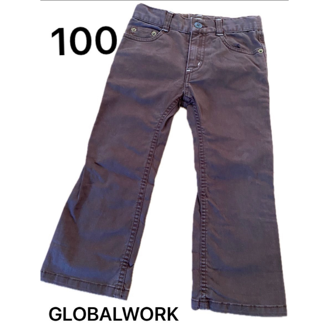 GLOBALWORK 長ズボン パンツ 100cm - パンツ