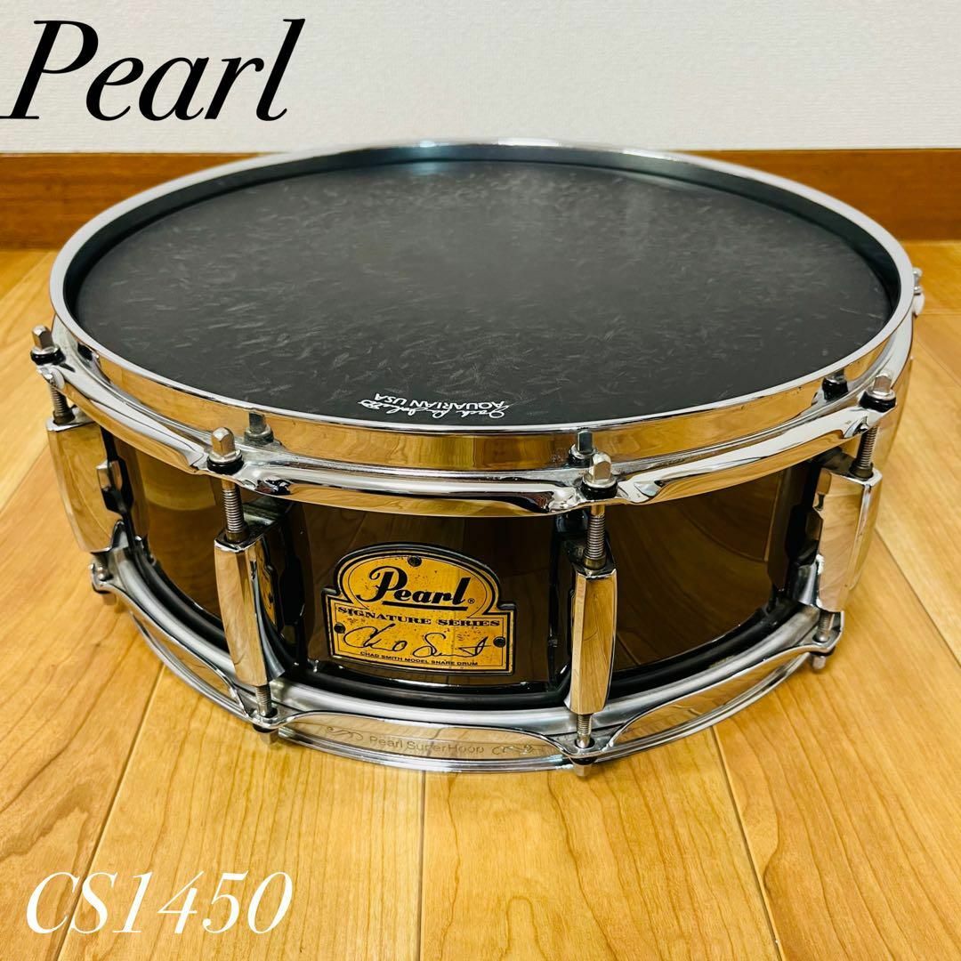 スネアドラム【超希少品】　pearl（パール） CS1450チャドスミスモデルスネア