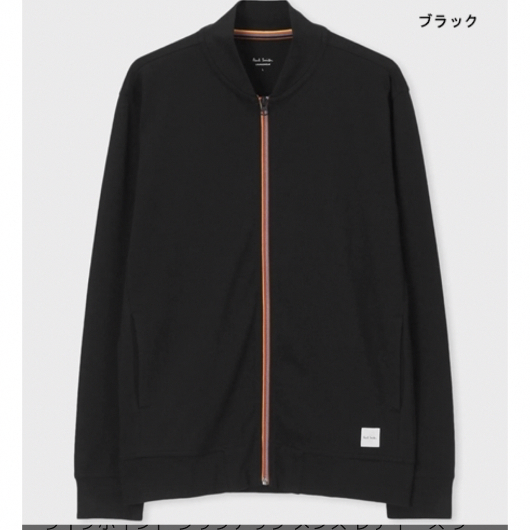 L⭐︎カラーPaul Smith ブルゾン アーティストストライプポイント