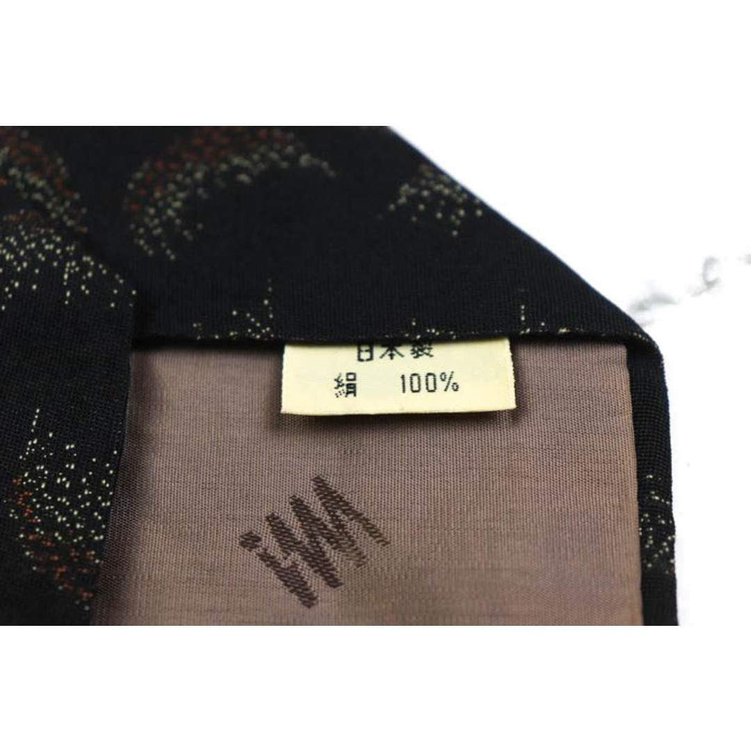 ISSEY MIYAKE(イッセイミヤケ)のイッセイミヤケ ブランド ネクタイ シルク 総柄 メンズ ブラック ISSEY MIYAKE メンズのファッション小物(ネクタイ)の商品写真