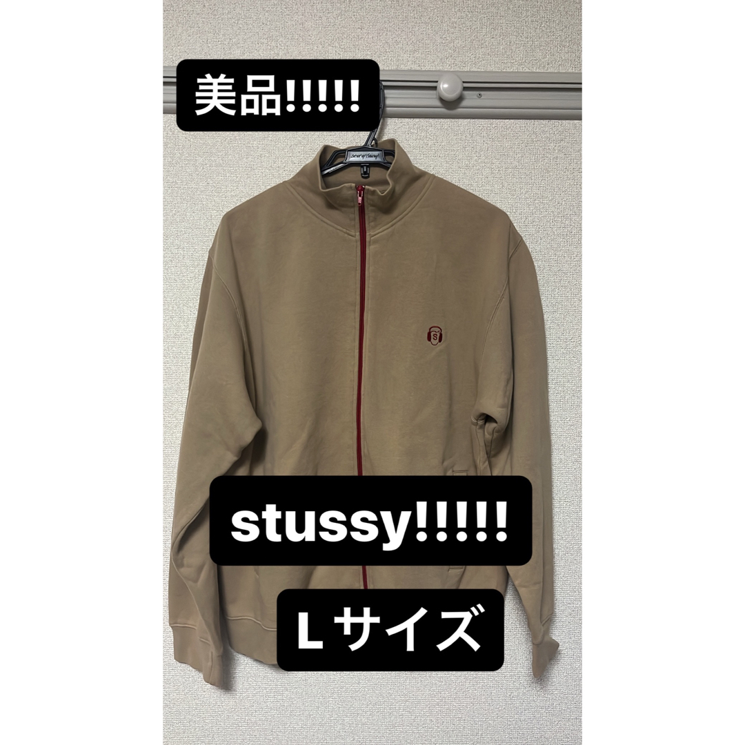 希少】90s y2k stussy ステューシー トラックジャケット ジャージ-