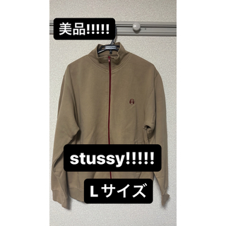 ステューシー(STUSSY)の((超激レア!!!)) stussy 90sトラックジャケット スウェット (ジャージ)